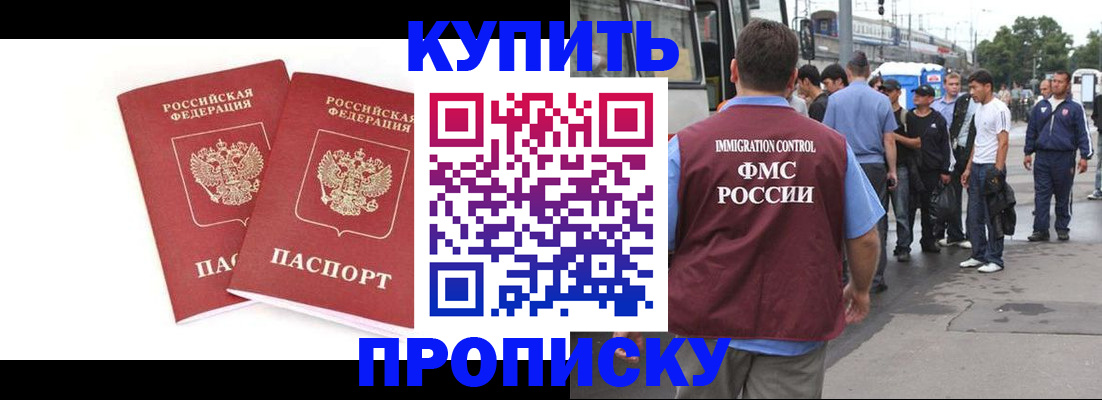 форма 3 в Ульяновской области